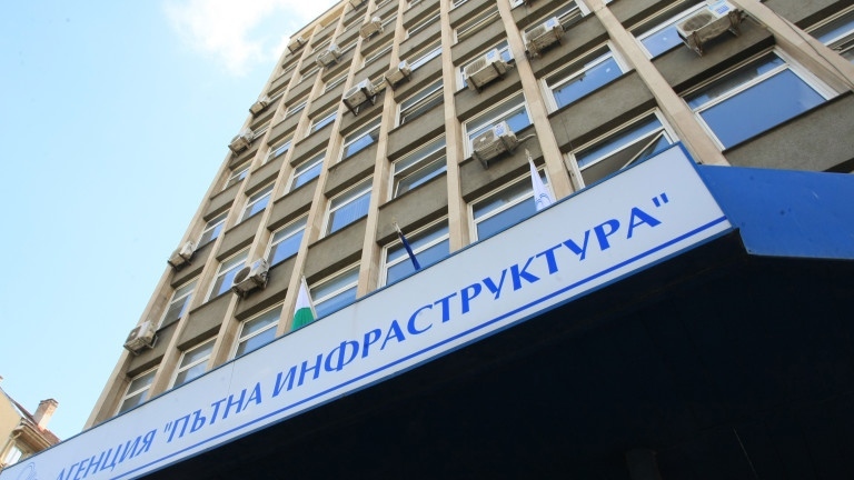 АПИ : Не се отлага изграждането на АМ Русе - Велико Търново