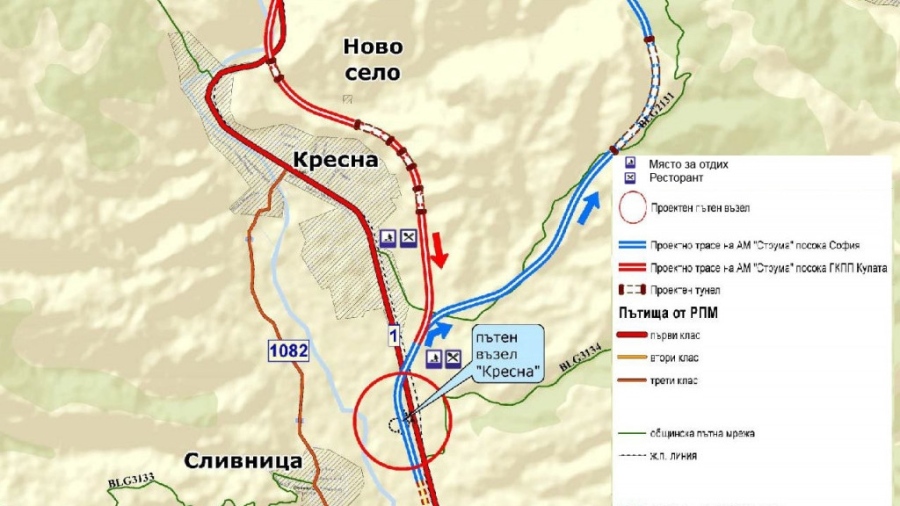Започва строителството на обходния път на Кресна