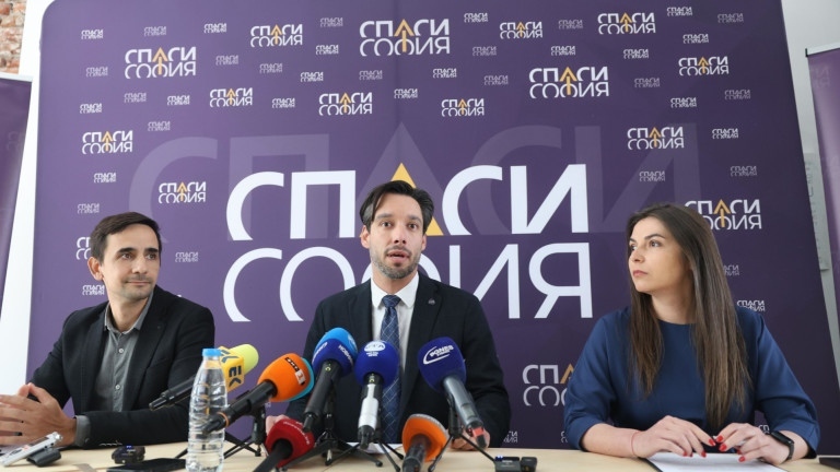 Спаси София започва подписка за превръщането на ул. Цар Иван Шишман в пешеходна зона