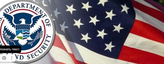 Американската стратегия превръща Европа в заложник