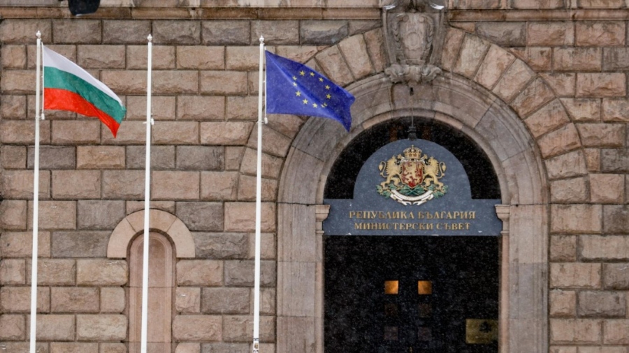 Кабинетът прие нова инвестиционна стратегия за Сребърния фонд до 2028 година