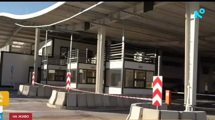 Отвориха граничния пункт Рудозем – Ксанти и скъсиха пътя към Гърция днес