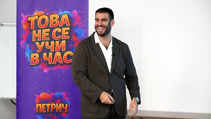 От идея до действие: предприемаческо мислене за млади хора