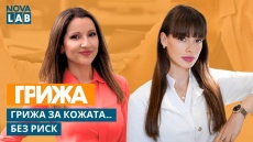 Едно тежко изгаряне в детството вдига риска от меланом