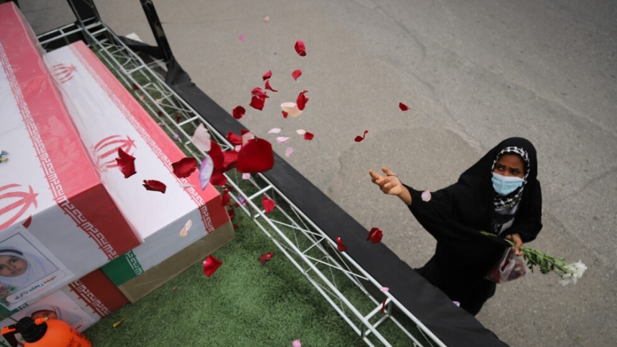 ООН иска разследване на удар срещу училище в Иран