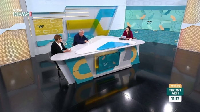 Тревожност и страх доминират обществото преди края на парламента