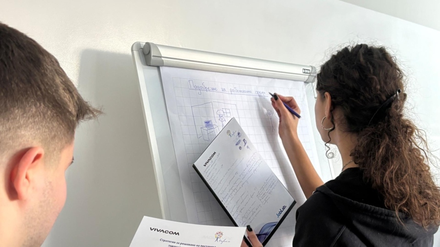 Vivacom стартира програмата Job Lab с ученици във Варна