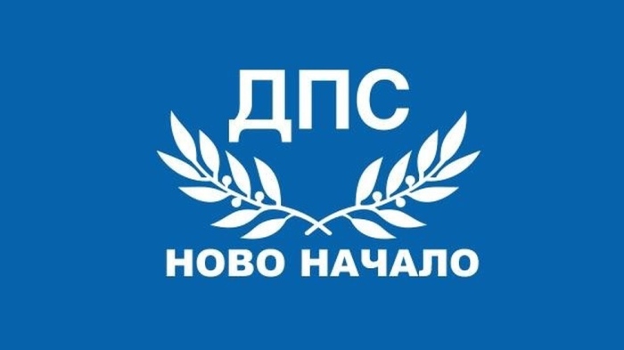 ДПС-Ново начало иска КЕВР да плаща проверките на електромерите