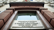 НАП дава 5% отстъпка при подаване на декларация до 31 март