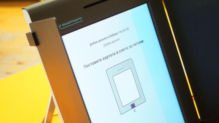 ЦИК решава къде ще има по две машини в чужбина