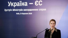 Калас иска общи действия срещу руския сенчест флот