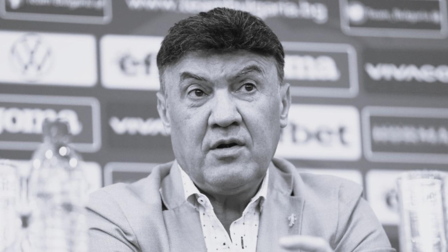 България се сбогува с Борислав Михайлов в храм Света София