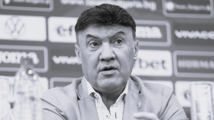 България се прощава с вратаря Борислав Михайлов