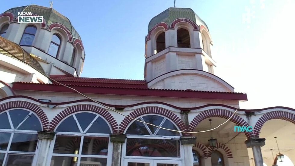 Храм в Бургас предлага безплатни лекарски прегледи за бедни