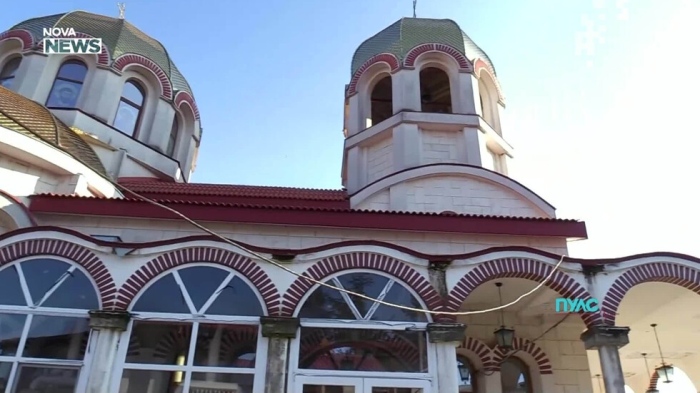 Храм в Бургас предлага безплатни лекарски прегледи за бедни