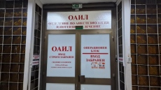 Майка и двете ѝ деца са в критично състояние след катастрофа край Шумен