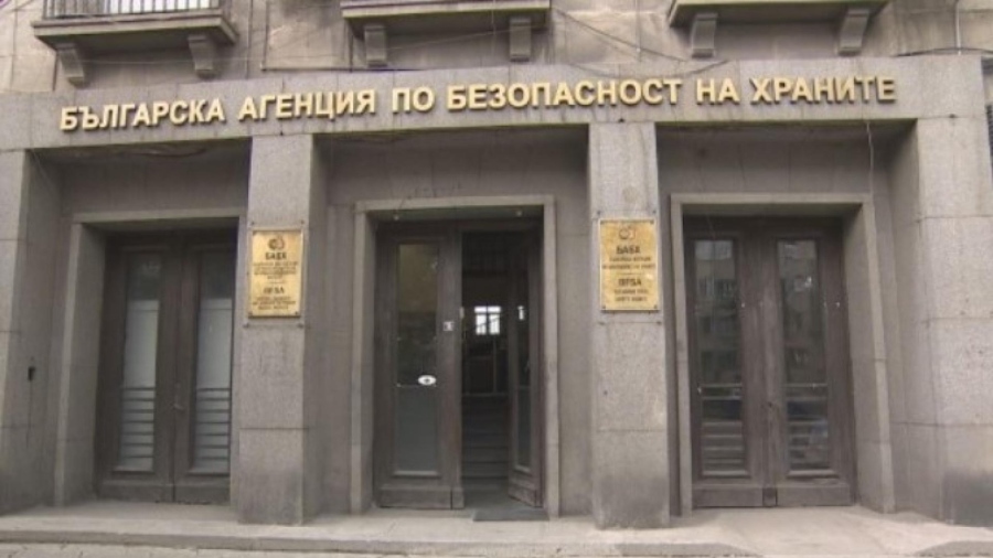 БАБХ унищожава 859 кг био храни заради фалшиви срокове
