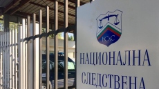 Мариан Маринов оглави временно Националната следствена служба