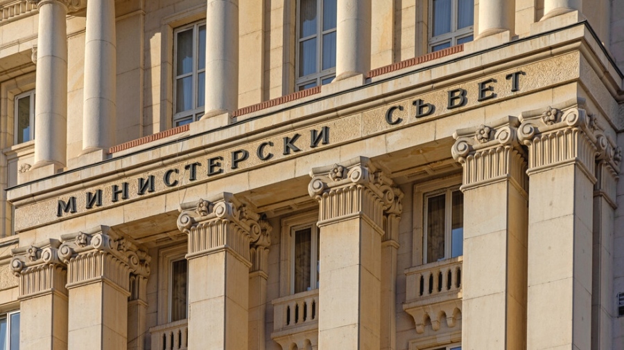 Правителството планира закриване на Комисията по досиетата