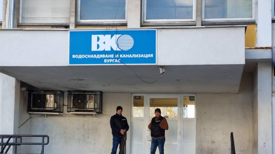 Съдът остави в ареста шефа на ВиК Бургас и служител за източване на дружеството