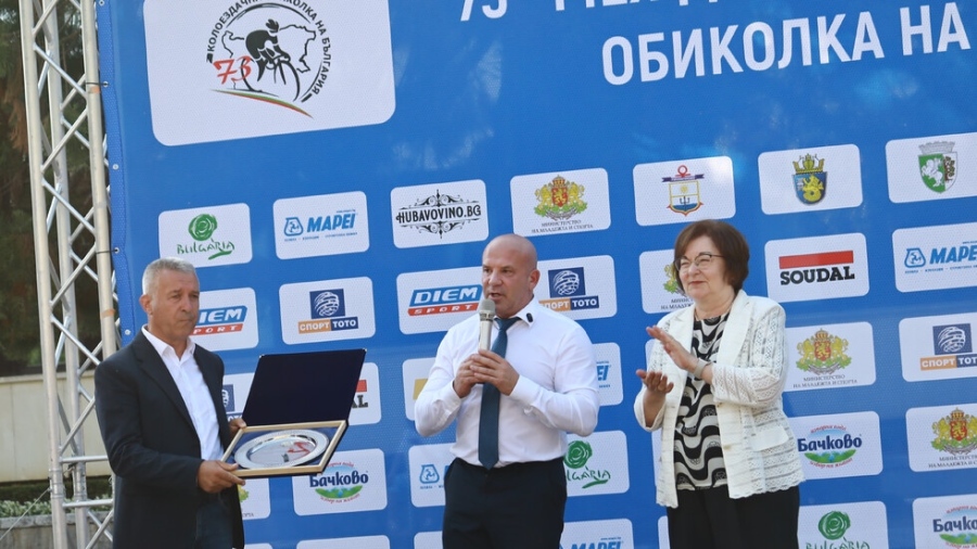 Полякът Антони Мурий спечели Обиколката на България