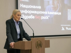 Когато лекарят не знае какво е приемал пациентът