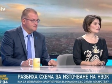 Маринов: Вероятно има фиктивно болни в схемата с лекарства