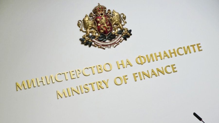 Финансовото министерство очаква дефицит от 3,6 млрд. евро през септември