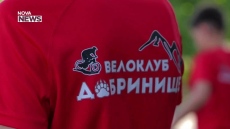 В Добринище учат децата да карат колела в планината