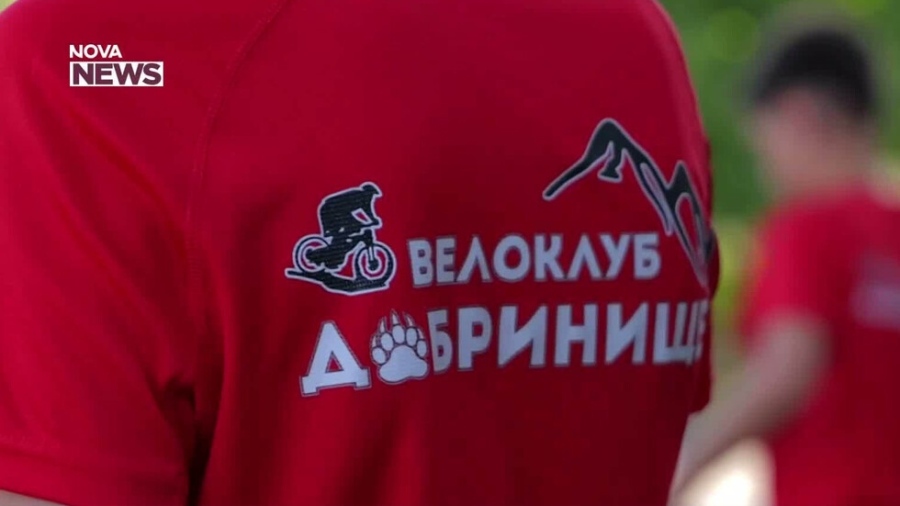 В Добринище учат децата да карат колела в планината