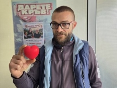 Кампанията „Усмихни сърце“ събра 16 кръводарители